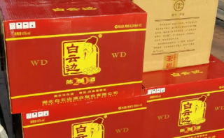 內(nèi)部專供的酒是好酒嗎